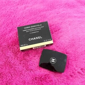 Chanel Ombre Essentielle Eyeshadow in 114 Admiration Yellow